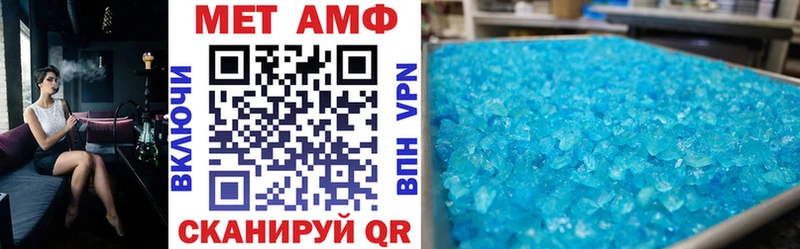 АМФЕТАМИН 98%  дарк нет какой сайт  Медынь 