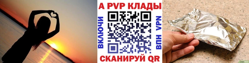 даркнет сайт  мориарти клад  Alpha-PVP мука  Медынь 
