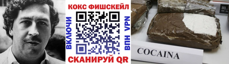 OMG ONION  Медынь  COCAIN Колумбийский 
