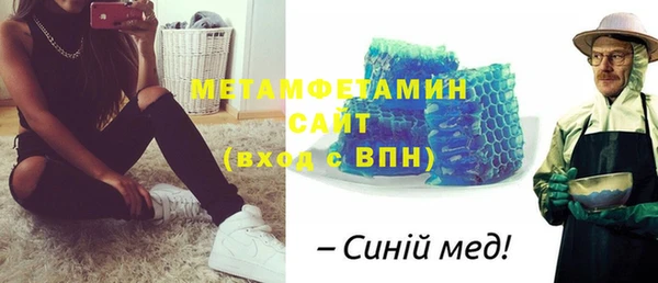 a pvp Верхний Тагил