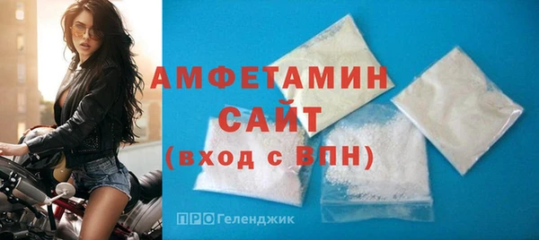 ГАЛЛЮЦИНОГЕННЫЕ ГРИБЫ Верхнеуральск