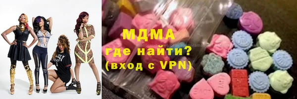 крисы Верея