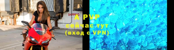 ГАЛЛЮЦИНОГЕННЫЕ ГРИБЫ Верхнеуральск