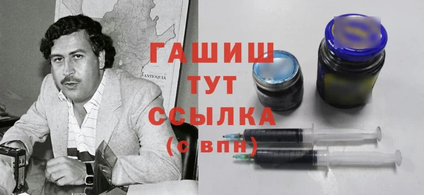 a pvp Верхний Тагил