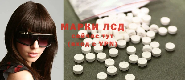 mix Строитель