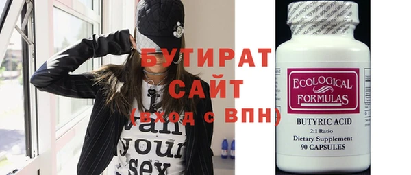 a pvp Верхний Тагил