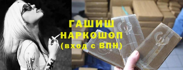 a pvp Верхний Тагил