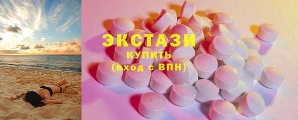 a pvp Верхний Тагил