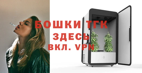 a pvp Верхний Тагил