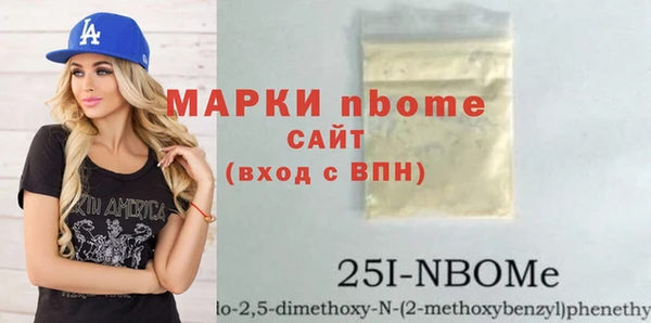 a pvp Верхний Тагил