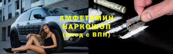 a pvp Верхний Тагил