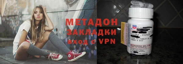 a pvp Верхний Тагил