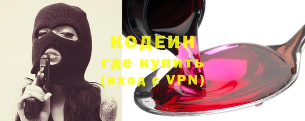a pvp Верхний Тагил