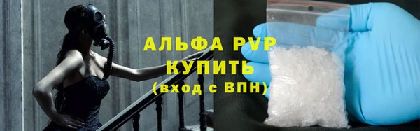 ГАЛЛЮЦИНОГЕННЫЕ ГРИБЫ Верхнеуральск