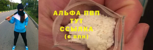 ГАЛЛЮЦИНОГЕННЫЕ ГРИБЫ Верхнеуральск