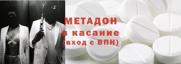 крисы Верея
