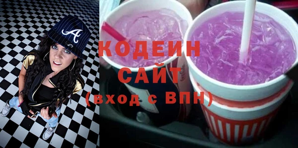 крисы Верея