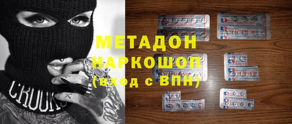 крисы Верея