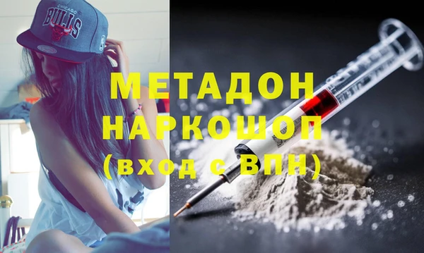 крисы Верея