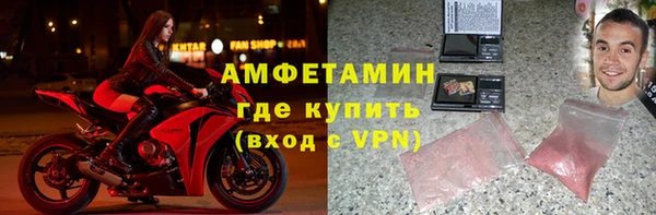 крисы Верея