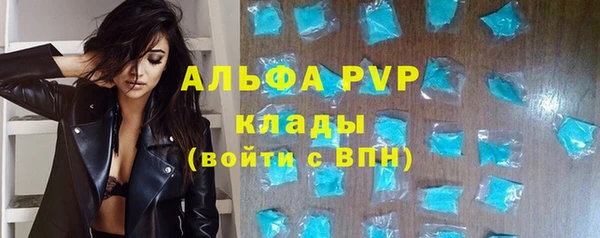 дистиллят марихуана Лысково