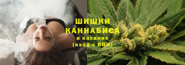 a pvp Верхний Тагил