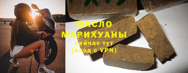 a pvp Верхний Тагил