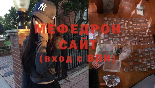 крисы Верея