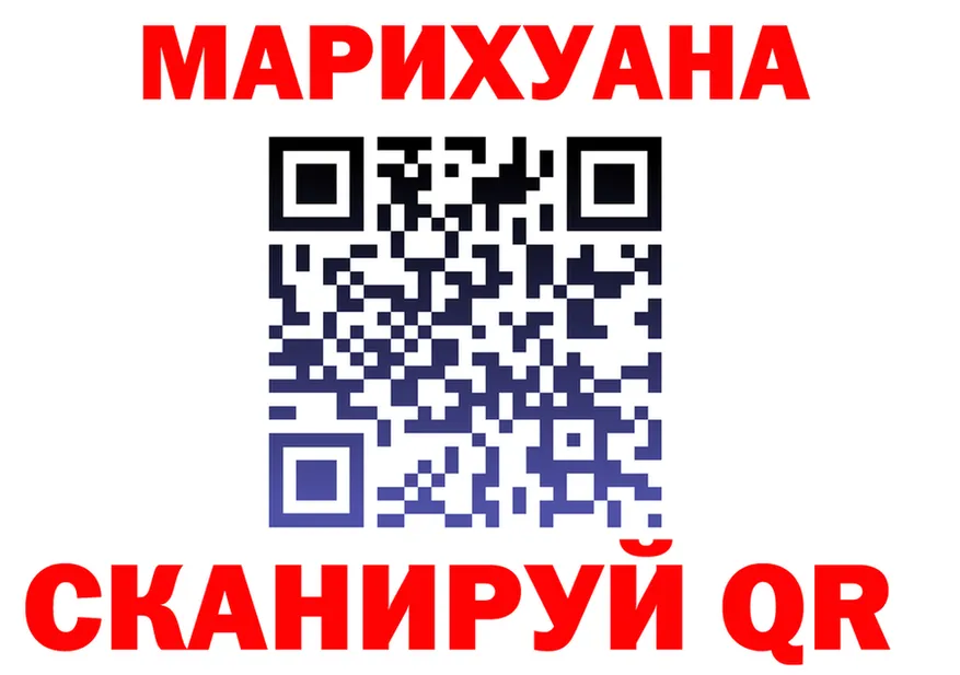 Альфа ПВП СК ТОР маркетплейс OMG Медынь