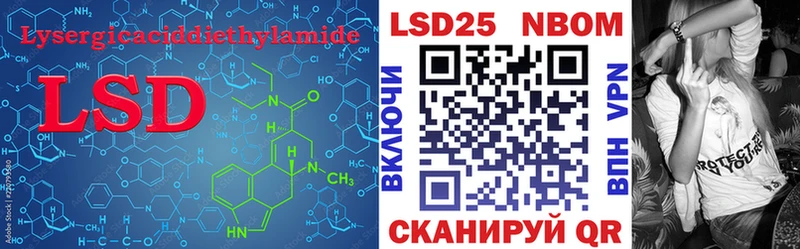 Лсд 25 экстази ecstasy  кракен как зайти  Медынь 