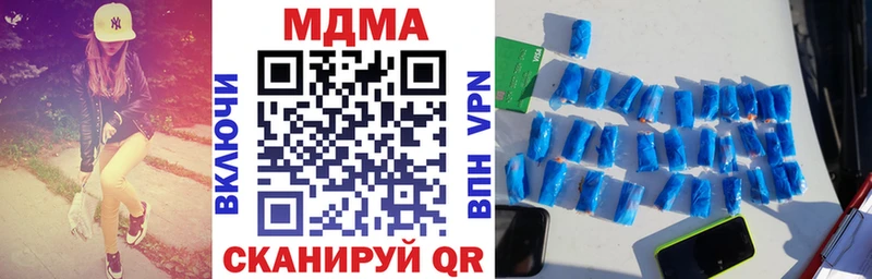 MDMA VHQ  Медынь 